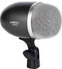 10771946 Heimu Bass Drum Microphone Big Mic 756040664695