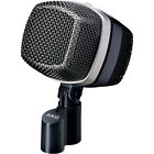 3220z00010 Akg D12 Vr Reference 0885038033196
