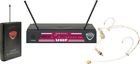 6017-66 Nady Headset Wireless System Beige Ch 634343278781