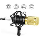 713653057375 Earamble Converters Professional Studio