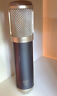 880 Mxl Condenser Cable Professional Microphone 0801813161007