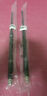 95n21546 Shure Lot Of Wave Omnidirectional Mic Antenna New