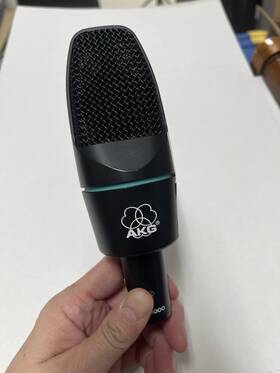 C3000 Akg 885038028758 Large Diaphragm Condenser Microphone - Only