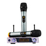 Archeer799 Archeer Vhf Wireless Microphone System Handheld Microphones For 690002222335