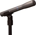 At8010 Audio Tech Condenser Cable 4961310098261