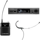 Atw-3211-894ee1 True Diversity Uhf Wireless Systems Band 042005196289