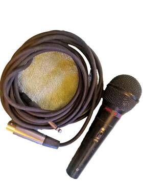 240xl Audio-technica Dynamic Microphone With Cable