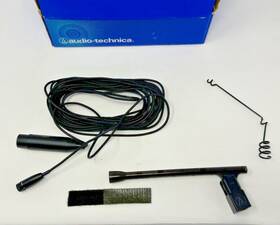 At853rx Audio-technica Miniature Cardioid Condenser Hanging Microphone