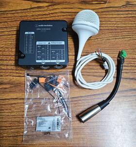 At8554 Audio-technica Es954 Hanging Mic And Ceiling Mount
