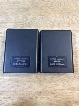 J30011 Audio-technica Lot Of 2 At 8531 Power Module Untested As Is