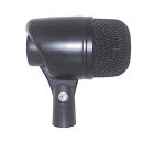Bass-drum-mic Av-jefe Bass Drum Guitar