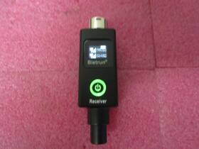 Wxm19-2 Bietrun Receiver