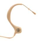 Bp893clm3-th Microset Beige Sennheiser 042005168699