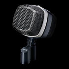 D12vr Akg Dynamic Kick Drum