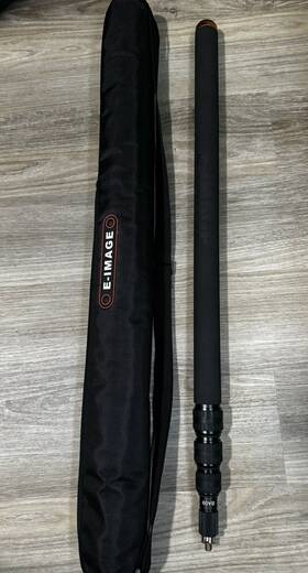 Ba-09 E-image Microphone Telescope Boom