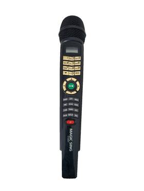 Et23kh Enter Tech Digital Magic Sing Duet Wireless Karaoke Microphone - Untested