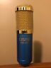 Fbamuscms800m Cisno Condenser Microphone With Shock Stand