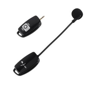 Fosae8xfgy1wq2 Fosa Erhu Microphone Violin Pickup With Noise Reduction 3.5mm To 6.35