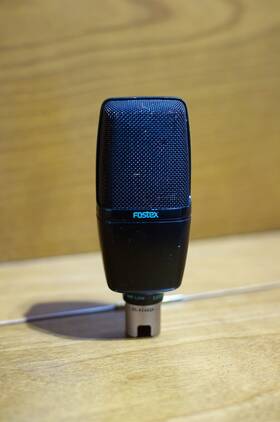 M88rp Fostex Ribbon Microphone