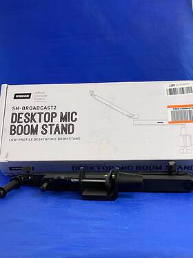 Sh-broadcast2 Gator Cases Shure By Premium Low-profile Desktop Mic Boom Stand