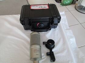 Hepr40 Heil Pr-40 Dynamic Studio Recording Microphone