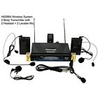 Hs596a Hisonic Studio Recording Equipment