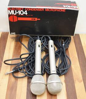Mu-104 Jvc Set Of 2 Inch Electret Wired Condensor Stereo Microphones In Great Shape