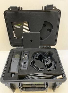 Lewitt 847986002358 Pure Tube Studio Condenser Microphone Set With Case