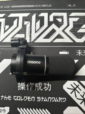 Pd200x Maono Usb/xlr Podcast Dynamic Microphone No Cords Or Orginal Boxing