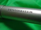 Mkh404 Sennheiser Vintage Professional Rf-condenser