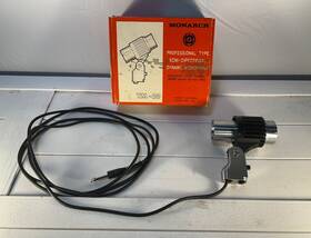 Tm-29 Monarch Japanese Made 1960s Microphone