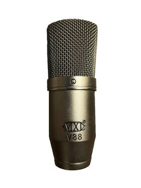 Mxl 801813118575 V88 Large Diaphragm Short Frame Studio Condenser Microphone