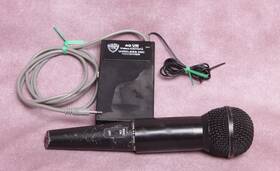 49ht Nady 49vr Wireless Microphone System - Mic And 49 Vr Receiver-tested Working