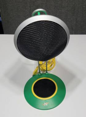 004-828-05 Neat Microphones Widget A Usb Desktop Microphone Retro Design Tested