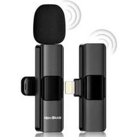 Alm1 New Baxs Wireless Lavalier Microphone Iphone Lightning Connector Vlog Interview