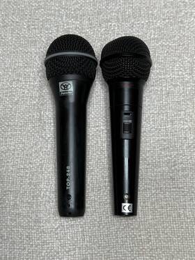 Top-248 Peavey & Superlux Pv I Unidirectional Dynamic Vocal And Microphones