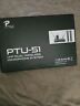 Ptu-51 Phenyx Pro Phenix Dual Uhf Handheld Wireless Microphone System New