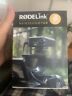 R0delinknewsshooter Rode Link Newsshooter Digital Wireless System New Never Used