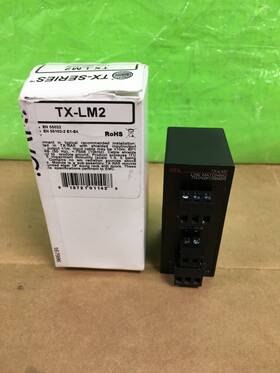 Tx-lm2 Radio Design Lot Of 2 Labs Rdl Line Matching Transformer