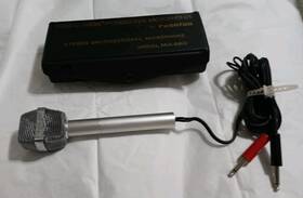 Mm-660 Recoton Vintage Power Drive By Microphone Stereo Mic R