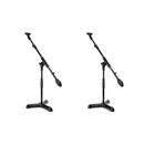 Samb1 2 Samson Pack Mini Boom Stand Max Height 192223012400