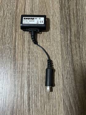 Sb900-compatible Shure 042406243315 Sbc-dc Power Adapter For Bodypack Transmitters L K