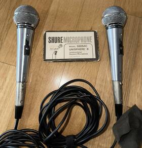 588sac Shure 2 Unisphere B Microphone