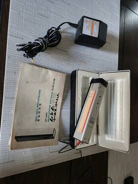 Crt-20 Sony Wireless Microphone