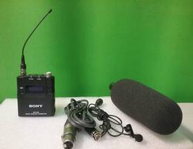 614.125 Sony Dwtb30 Dwt-b30 Digital Wireless Bodypack Transmitter 470.125 To Mhz