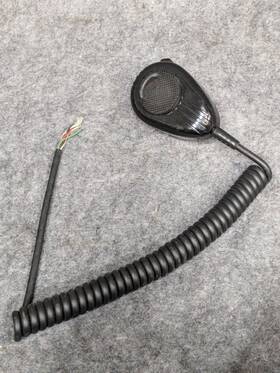 Nc350d Telex 800549419208 Noise-cancelling Low Impedance Dynamic Microphone 5 Wire