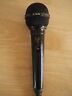 Vt-1009 Microphone Dynamic Imp