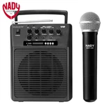 Nady WA-120BT Ht Wireless Portable Compact P.a Full Range Speaker System. Fixed Price $169.95.