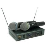 Nady Dkw Duo Ht B/d Vhf Dual Wireless Handheld Microphone System Includes 2.... Fixed Price $95.00.