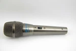 Vocopro MARK-12PRO Microphone. Fixed Price $17.75.